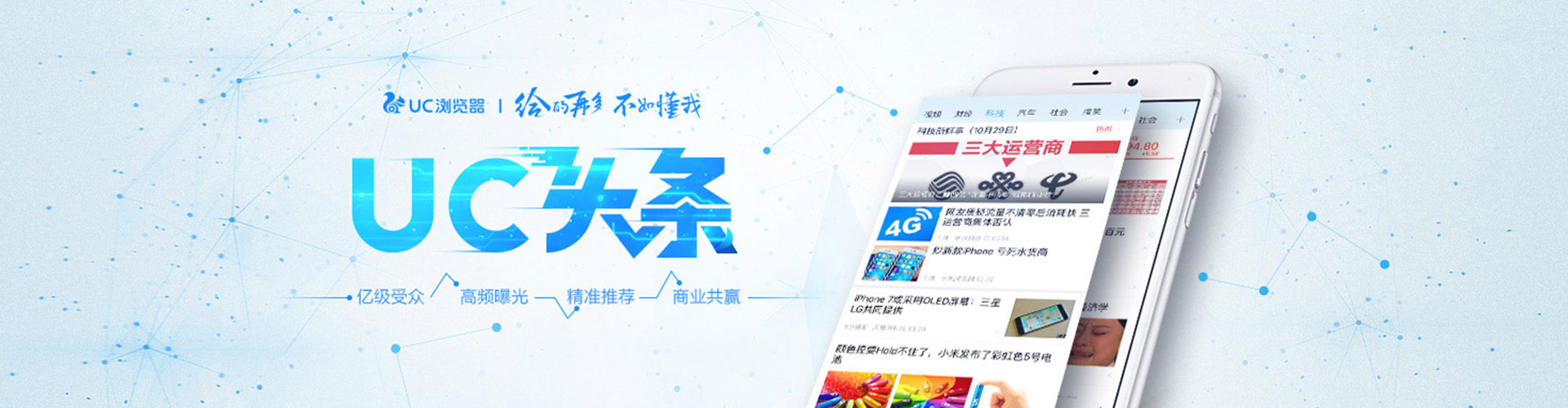 常熟百度竞价赚钱