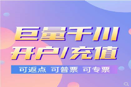 行业趋势：信息流广告在各领域的成功实践