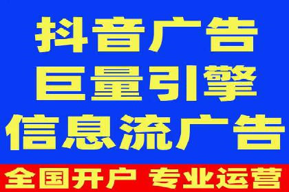 SEM托管服务助力企业实现多渠道营销案例
