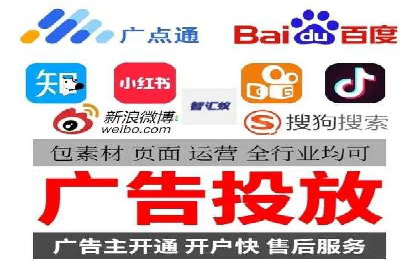 某品牌SEM运营托管的ROI提升之路